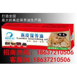河南生活日用品批發(fā)與供應 廠家與市場全解析